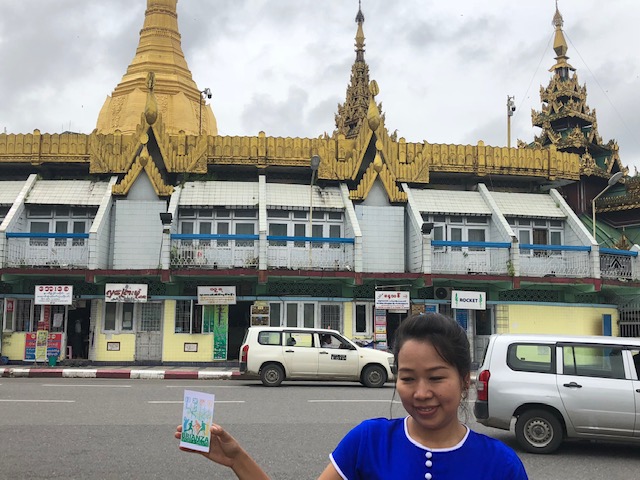 Pagoda Spartitraffico Yangon  Myanmar 1