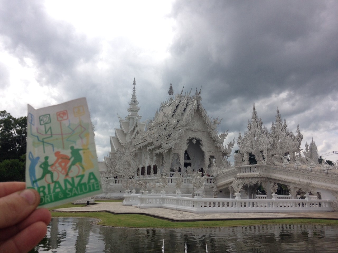 White Temple Chiang Rai Tailandia
