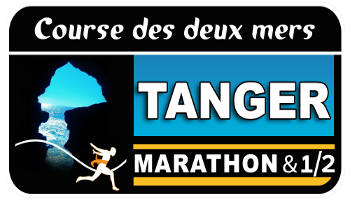 logo tangeri 2016