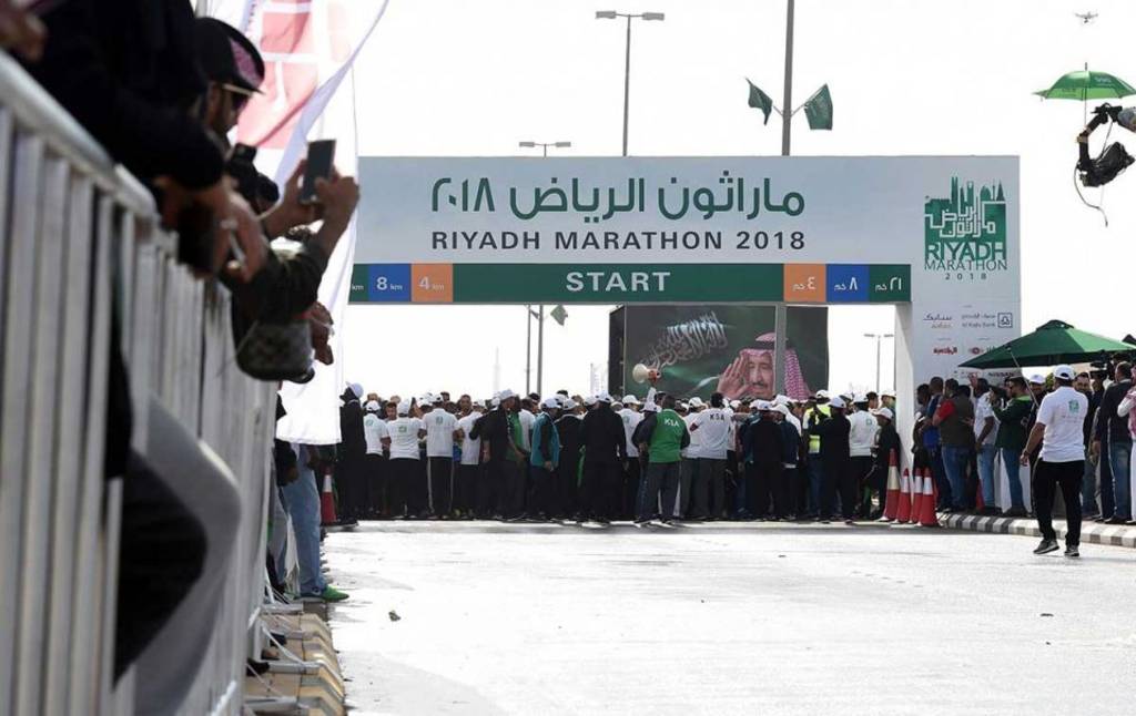 riyad 2018 half marathon