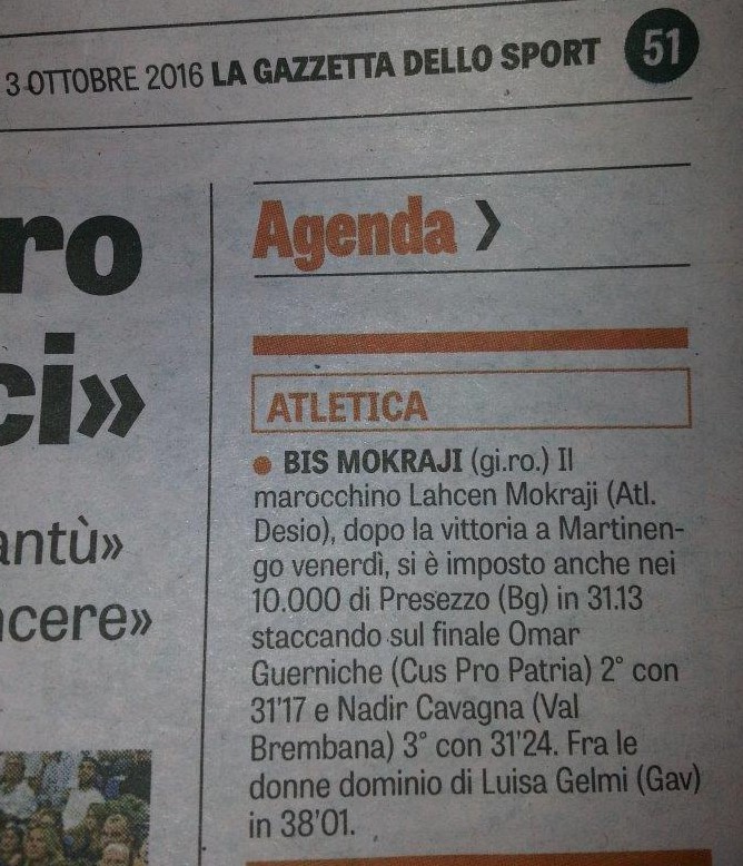 gds 2