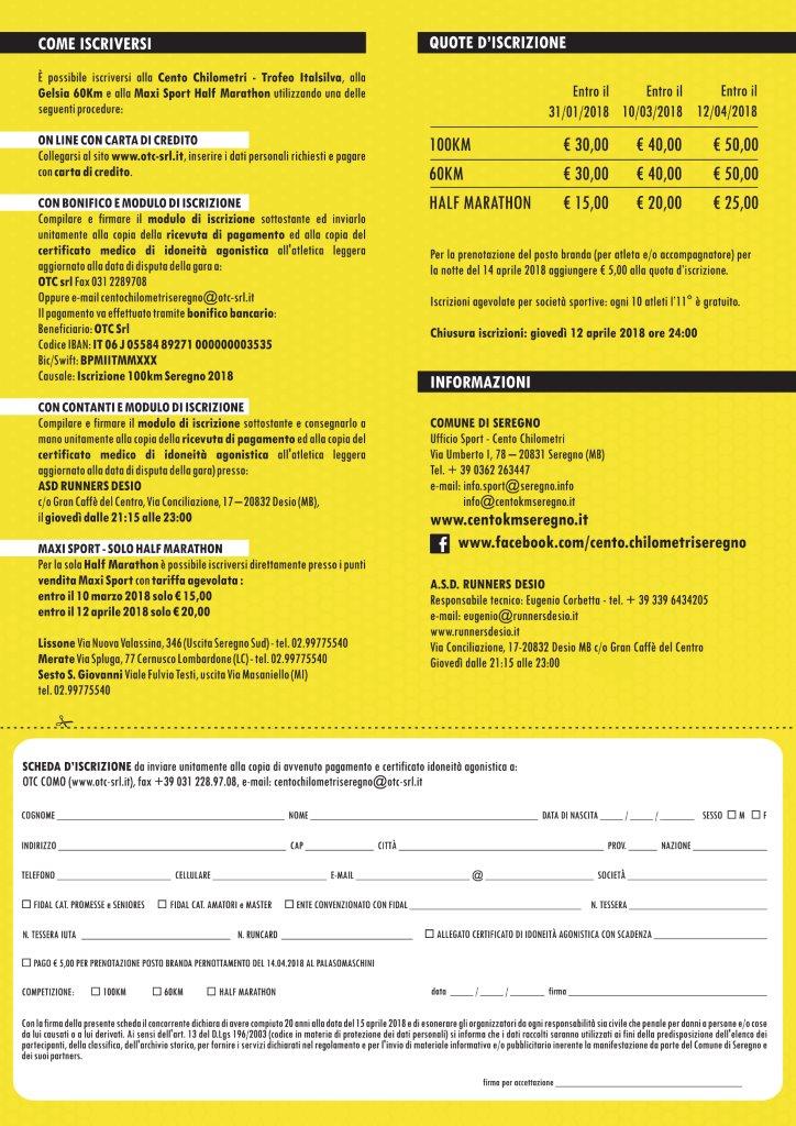 100km 2018 bis