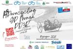 14° HANDCYCLING GP AUTODRMO DI MONZA. 14 GIUGNO 2026